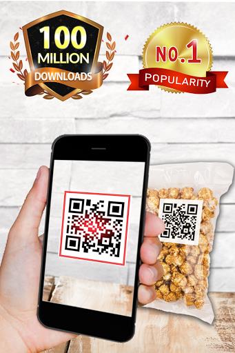 QR Code 掃描器應用截圖第1張