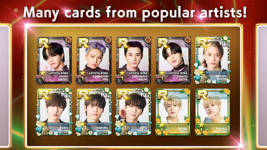 SUPERSTAR LAPONE应用截图第1张