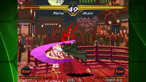 THE LAST BLADE ACA NEOGEO स्क्रीनशॉट 2