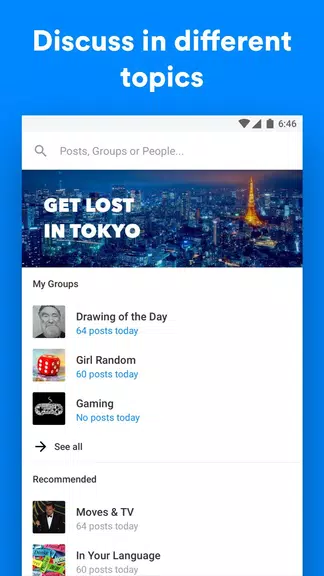 9CHAT: International Forum, Groups & Communities ဖန်သားပြင်ဓာတ်ပုံ 1