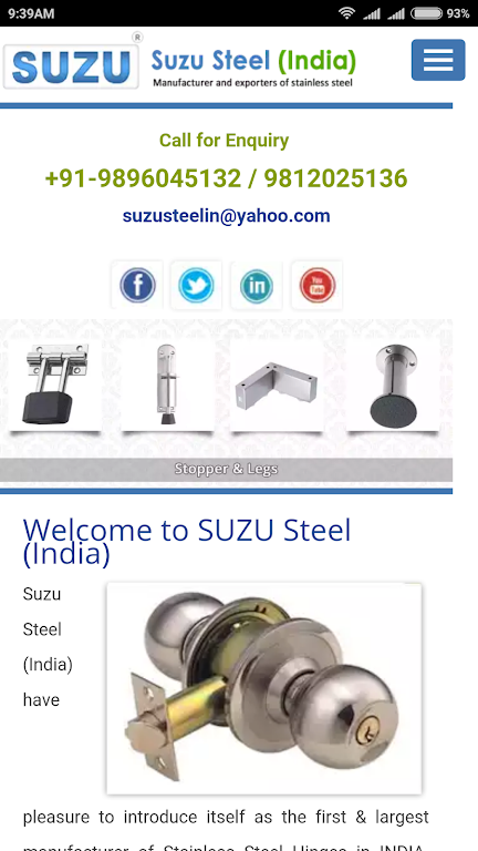 Suzu ဖန်သားပြင်ဓာတ်ပုံ 0