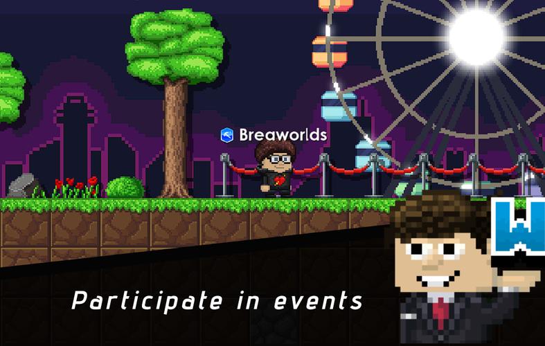 Breaworlds應用截圖第1張