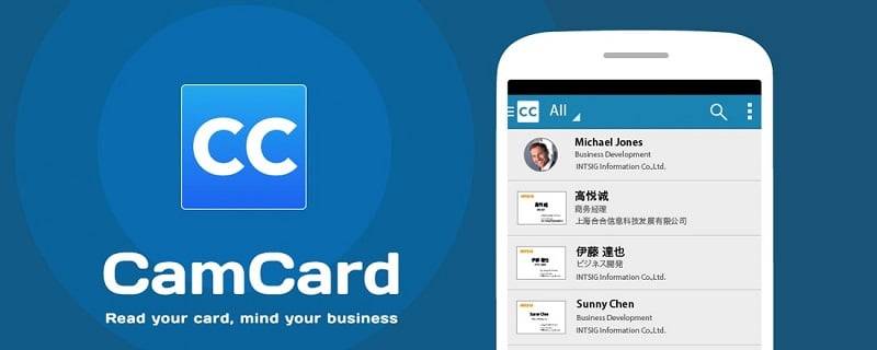 CamCard-Digital business card Screenshot 0