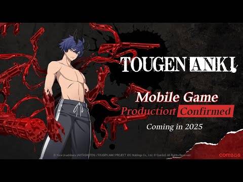 Teaser di tougen anki rpg