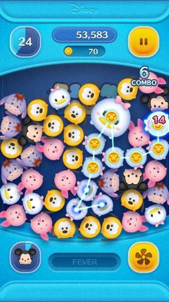 LINE: Disney Tsum Tsum Capture d'écran 0