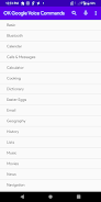 Ok Google Voice Commands Скриншот 1