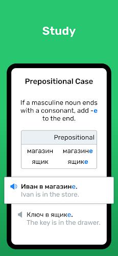 Wlingua - Learn Russian Screenshot 1