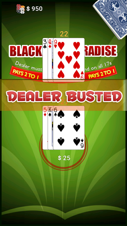BlackJack Paradise स्क्रीनशॉट 1