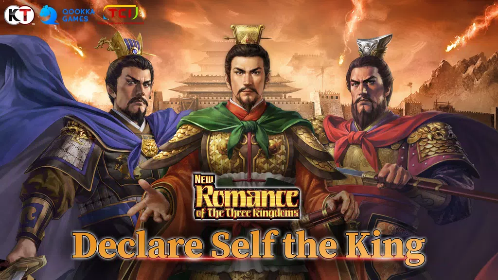 New Romance of Three Kingdoms Zrzut ekranu 0