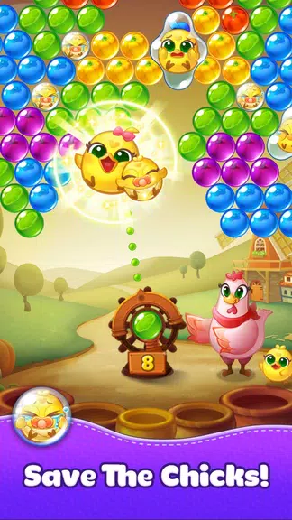 Bubble CoCo : Bubble Shooter 스크린샷 3