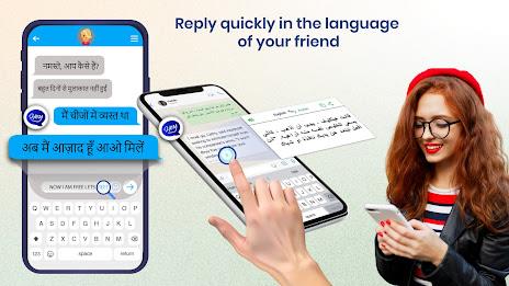 Schermata Chat Translator All Languages 1