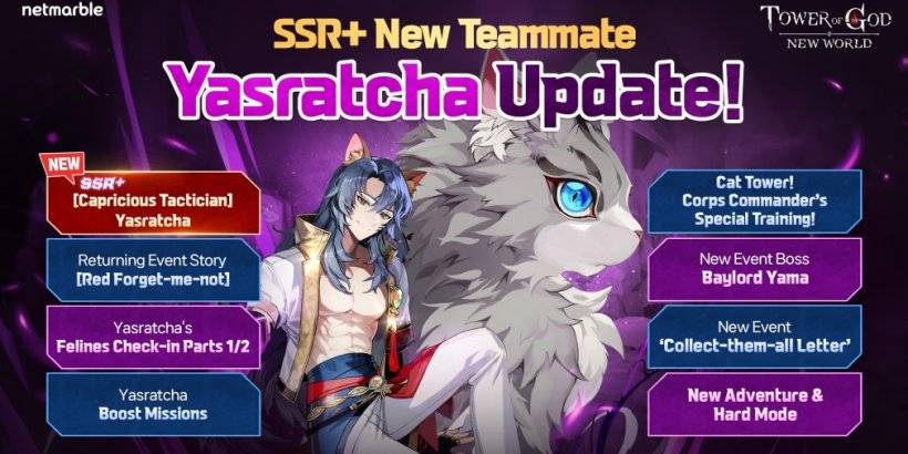 『神之塔：新世界』に新SSR+ヤスラチャ参戦