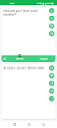 Korean - English Translator Captura de pantalla 0