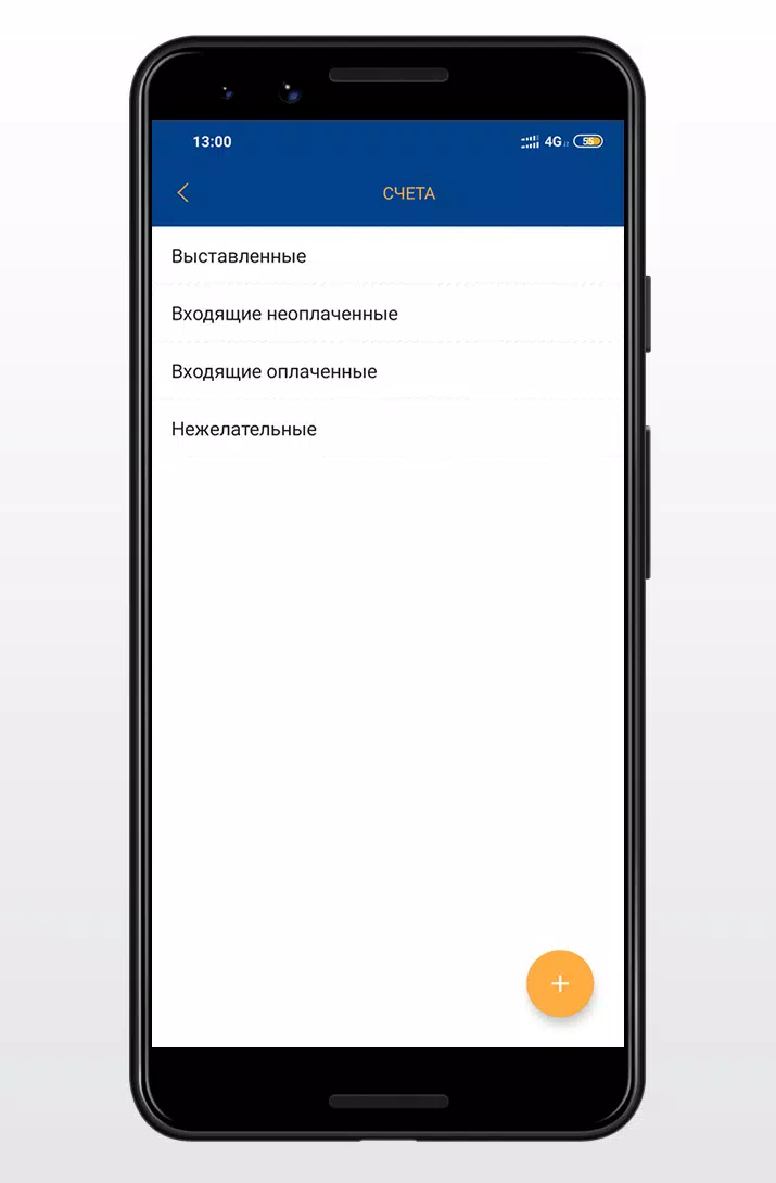 DC Wallet Captura de tela 3