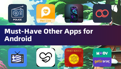 必须使用Android的其他应用程序