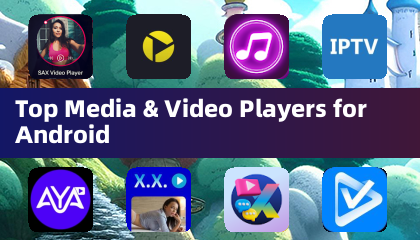 頂級 Android 媒體 &amp; 影片播放器