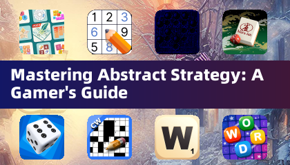 精通抽象策略：遊戲玩家指南