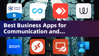 最佳商務應用程式：通訊與協作