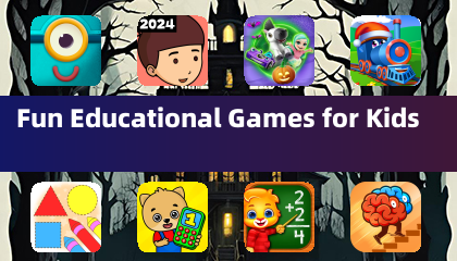 子供向けの楽しい教育ゲーム