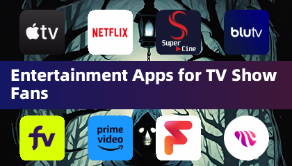 为电视剧迷打造的娱乐应用程序