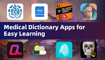 轻松学医的医学词典应用