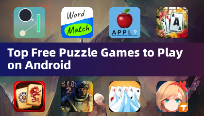 Android에서 플레이할 수 있는 톱 무료 퍼즐 게임