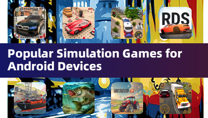 인기 있는 Android 기기 시뮬레이션 게임