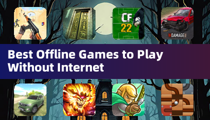 인터넷 없이 즐길 수 있는 최고의 오프라인 게임