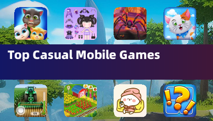 熱門休閒手機遊戲