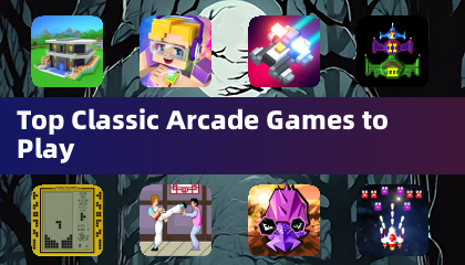 トップクラシックアーケードゲーム