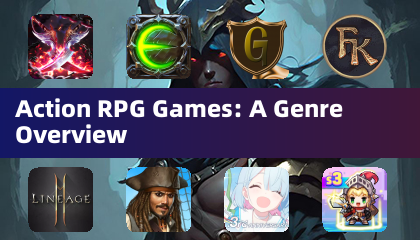 アクションRPGゲーム：ジャンルの概要