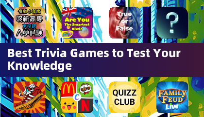 Best Trivia Games to Test Your Knowledge