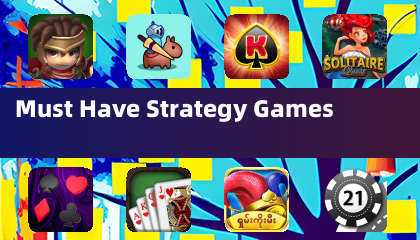 전략 게임이 있어야 합니다