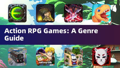 动作角色扮演游戏：类型指南