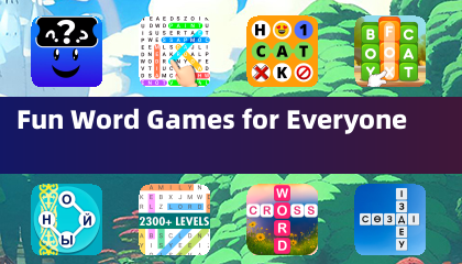 适合每个人的趣味文字游戏