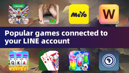 Jogos populares conectados à sua conta LINE