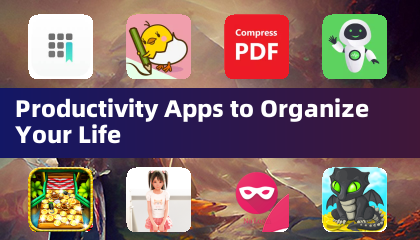 提升生活效率的工具應用